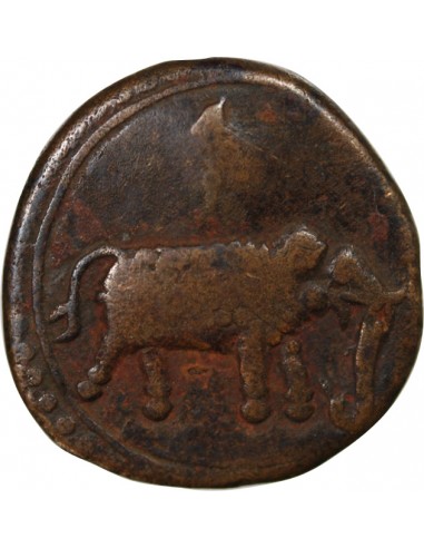 INDE, ROYAUME DE MYSORE, TIPU SULTAN - PAISE 1795