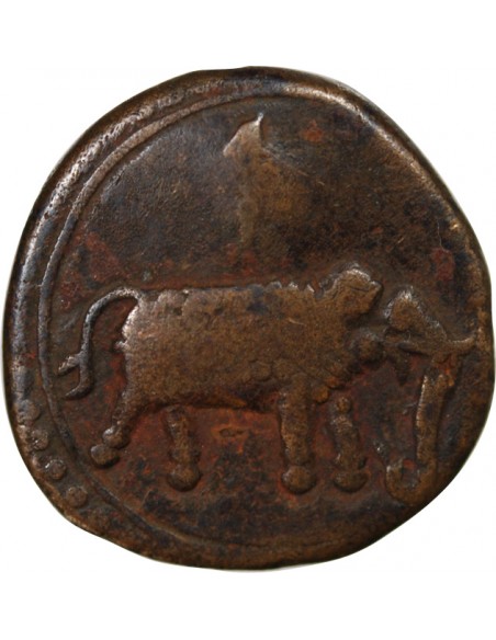 INDE, ROYAUME DE MYSORE, TIPU SULTAN - PAISE 1795