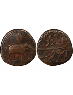 INDE, ROYAUME DE MYSORE, TIPU SULTAN - PAISE 1795 2