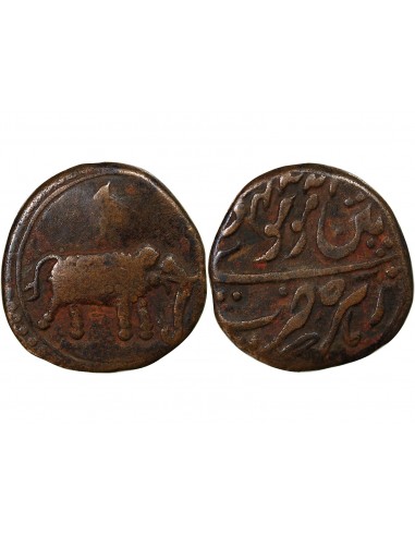 INDE, ROYAUME DE MYSORE, TIPU SULTAN - PAISE 1795