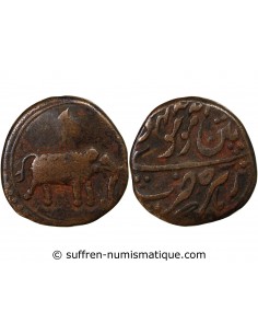 INDE, ROYAUME DE MYSORE, TIPU SULTAN - PAISE 1795