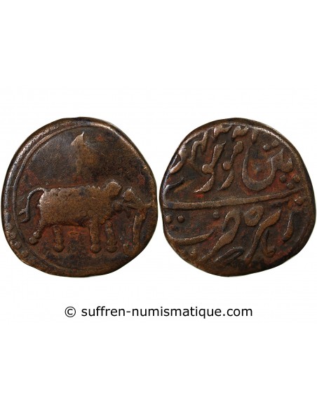 INDE, ROYAUME DE MYSORE, TIPU SULTAN - PAISE 1795