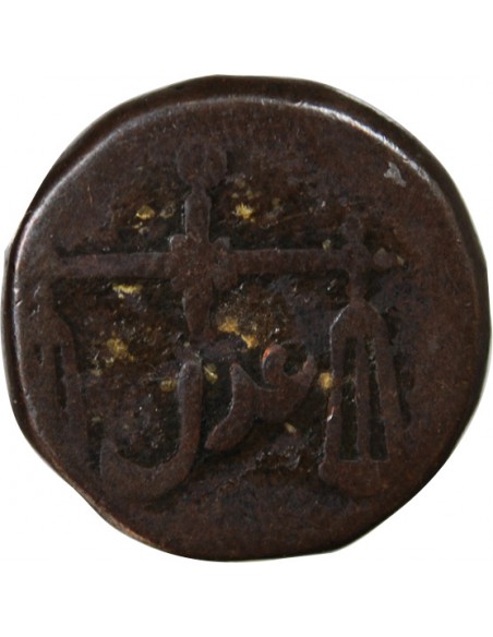 INDE BRITANNIQUE, PRESIDENCE DE BOMBAY - PICE 1816