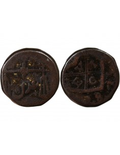 INDE BRITANNIQUE, PRESIDENCE DE BOMBAY - PICE 1816 2