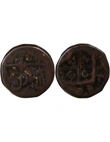 INDE BRITANNIQUE, PRESIDENCE DE BOMBAY - PICE 1816