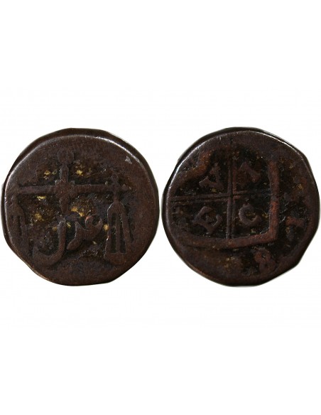 INDE BRITANNIQUE, PRESIDENCE DE BOMBAY - PICE 1816