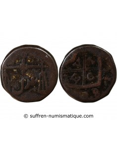 INDE BRITANNIQUE, PRESIDENCE DE BOMBAY - PICE 1816