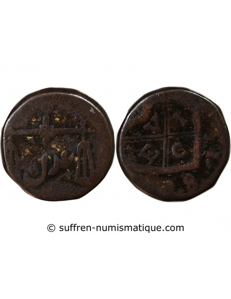 INDE BRITANNIQUE, PRESIDENCE DE BOMBAY - PICE 1816