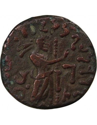 ROYAUME INDO-SCYTHE, ABDAGASES - TETRADRACHME