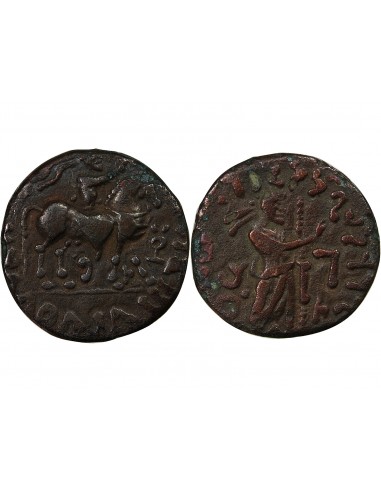 ROYAUME INDO-SCYTHE, ABDAGASES - TETRADRACHME