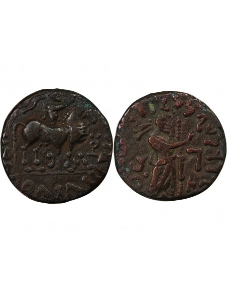 ROYAUME INDO-SCYTHE, ABDAGASES - TETRADRACHME