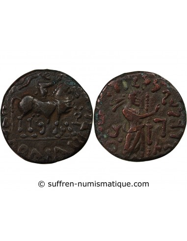 ROYAUME INDO-SCYTHE, ABDAGASES - TETRADRACHME