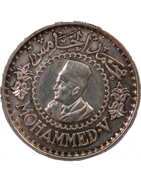 MAROC, MOHAMMED V - 500 FRANCS ARGENT 1376 (1956)