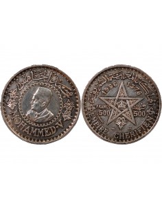 MAROC, MOHAMMED V - 500 FRANCS ARGENT 1376 (1956) 2