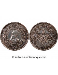 MAROC, MOHAMMED V - 500 FRANCS ARGENT 1376 (1956)