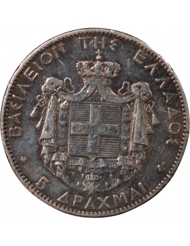 GRÈCE, GEORGES Ier - 5 DRACHME ARGENT 1876 A