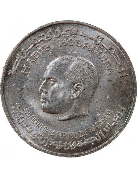 TUNISIE - 5 DINARS ARGENT 1976