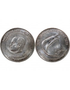 TUNISIE - 5 DINARS ARGENT 1976 2