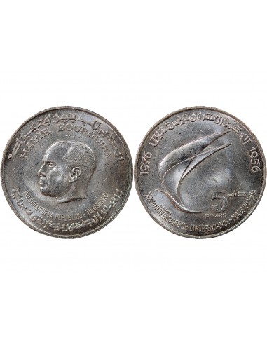 TUNISIE - 5 DINARS ARGENT 1976