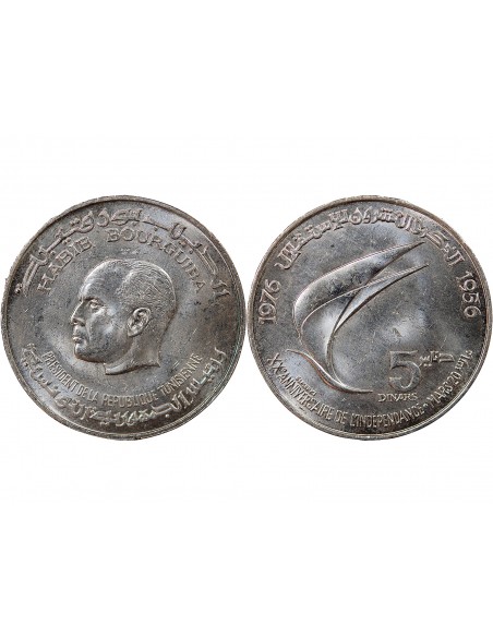 TUNISIE - 5 DINARS ARGENT 1976