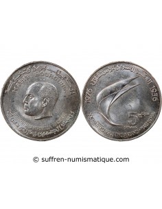 TUNISIE - 5 DINARS ARGENT 1976