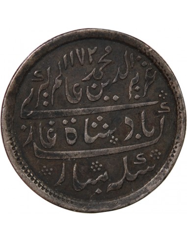 INDE BRITANNIQUE - 1 ROUPIE ARGENT MADRAS 1172 (1812-1835)