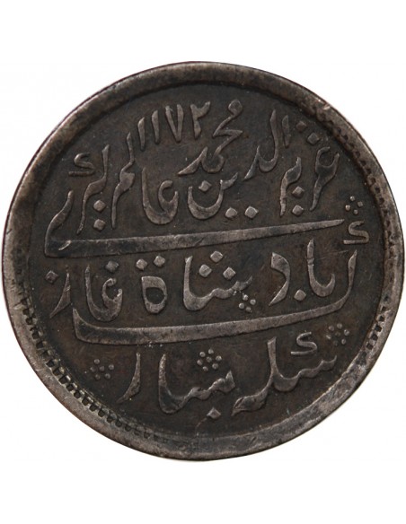 INDE BRITANNIQUE - 1 ROUPIE ARGENT MADRAS 1172 (1812-1835)
