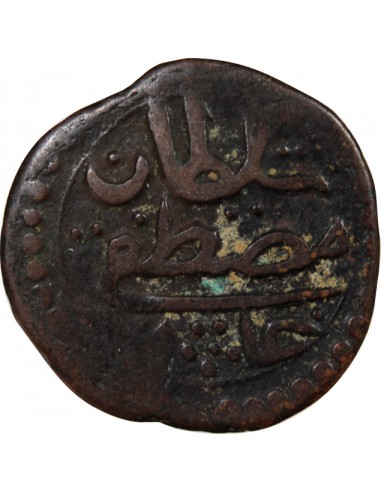 OTTOMAN MOUSTAFA III, EYALET DE TUNIS - BURBE 1173 AH - TUNIS
