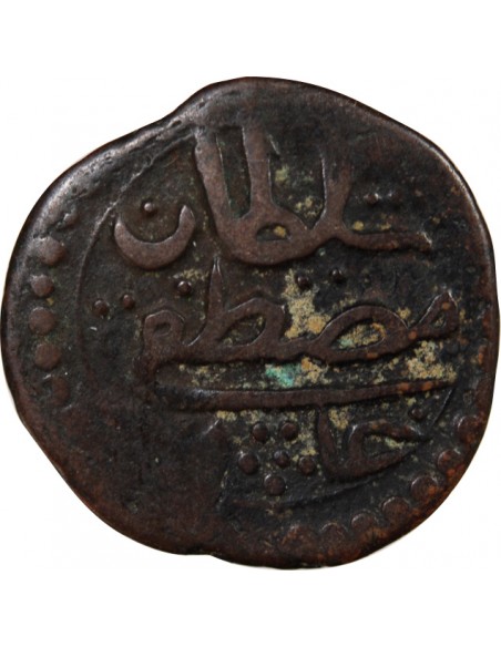 OTTOMAN MOUSTAFA III, EYALET DE TUNIS - BURBE 1173 AH - TUNIS