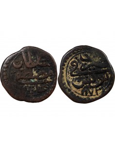 OTTOMAN MOUSTAFA III, EYALET DE TUNIS - BURBE 1173 AH - TUNIS 2
