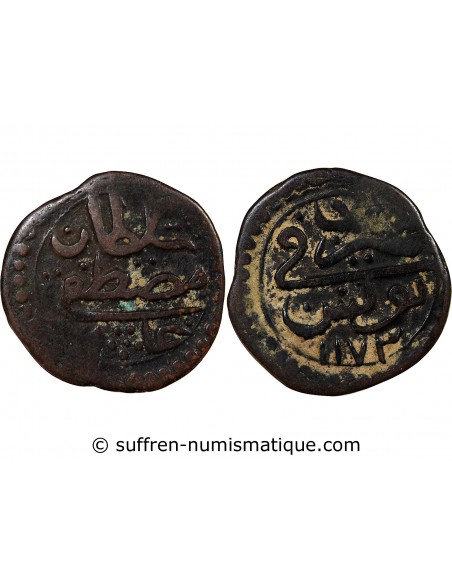 OTTOMAN MOUSTAFA III, EYALET DE TUNIS - BURBE 1173 AH - TUNIS