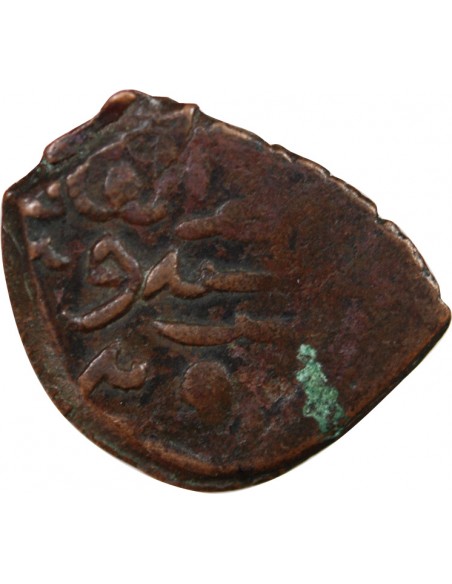 SULTANAT MAMELOUK D'EGYPTE, BARQUQ - 786 AH - LE CAIRE