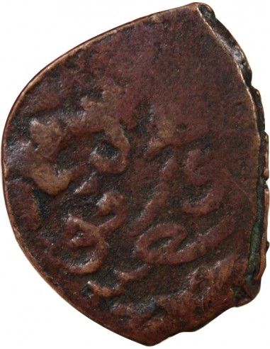 SULTANAT MAMELOUK D'EGYPTE, BARQUQ - 786 AH - LE CAIRE