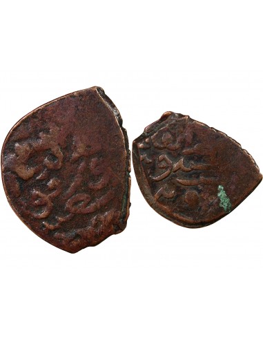 SULTANAT MAMELOUK D'EGYPTE, BARQUQ - 786 AH - LE CAIRE