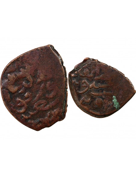 SULTANAT MAMELOUK D'EGYPTE, BARQUQ - 786 AH - LE CAIRE