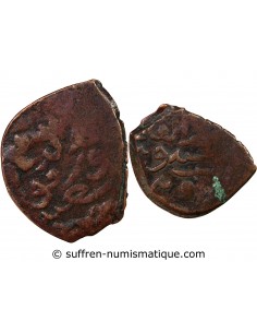 SULTANAT MAMELOUK D'EGYPTE, BARQUQ - 786 AH - LE CAIRE