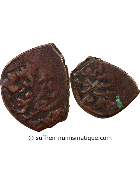 SULTANAT MAMELOUK D'EGYPTE, BARQUQ - 786 AH - LE CAIRE