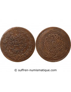REGENCE DE TUNIS, ABDUL AZIZ - 2 KHARUB 1289 (1872-1873)