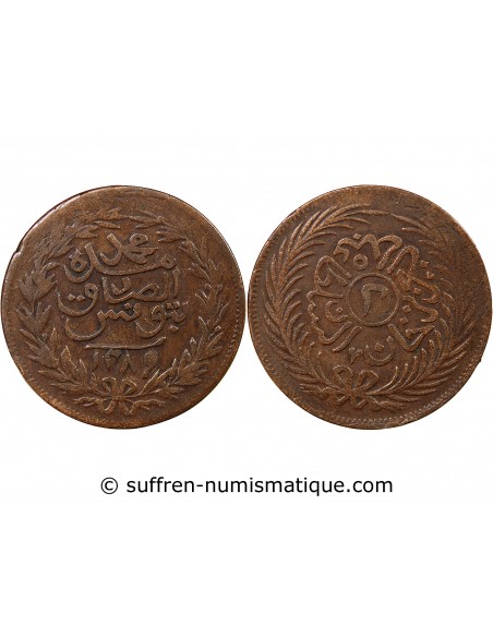 REGENCE DE TUNIS, ABDUL AZIZ - 2 KHARUB 1289 (1872-1873)