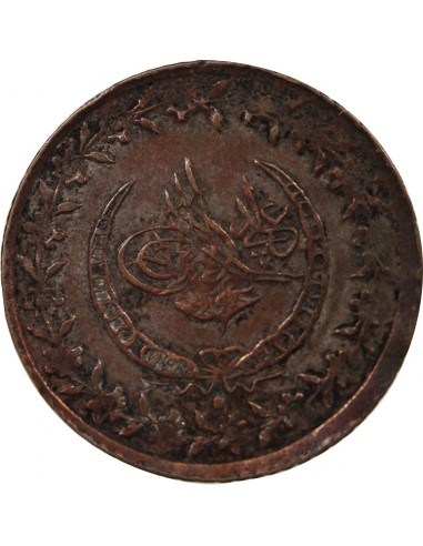 EMPIRE OTTOMAN, MAHMOUD II - 1 KURUS 1223/26 (1832-1833)