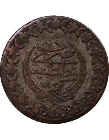 EMPIRE OTTOMAN, MAHMOUD II - 1 KURUS 1223/26 (1832-1833)