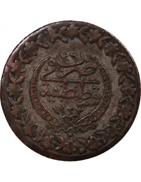 EMPIRE OTTOMAN, MAHMOUD II - 1 KURUS 1223/26 (1832-1833)