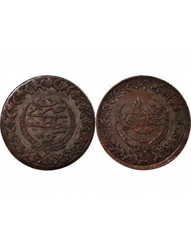 EMPIRE OTTOMAN, MAHMOUD II - 1 KURUS 1223/26 (1832-1833)