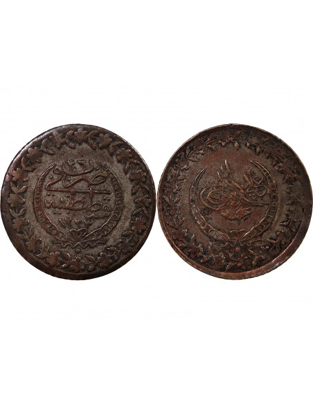 EMPIRE OTTOMAN, MAHMOUD II - 1 KURUS 1223/26 (1832-1833)