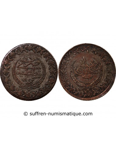 EMPIRE OTTOMAN, MAHMOUD II - 1 KURUS 1223/26 (1832-1833)