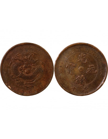 CHINE, GUANGXU - 10 CASH HUBEI 1er Type 1902-1905