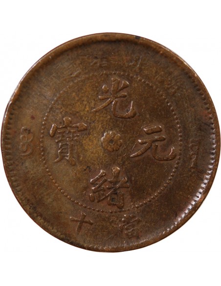 CHINE, GUANGXU - 10 CASH HUBEI 1er Type 1902-1905