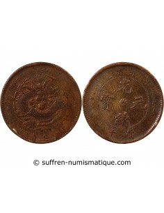 CHINE, GUANGXU - 10 CASH HUBEI 1er Type 1902-1905