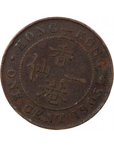 HONG KONG, EDOUARD VII - 1 CENT 1905