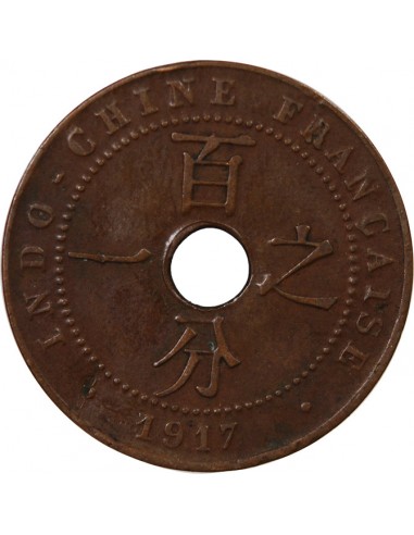 INDOCHINE FRANCAISE - 1 CENTIME 1917 A PARIS